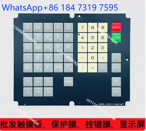 1PC For A98L-0001-0481#M Industrial Keypad Membrane Keyboard Protective Film A98L-0001-0481#T
