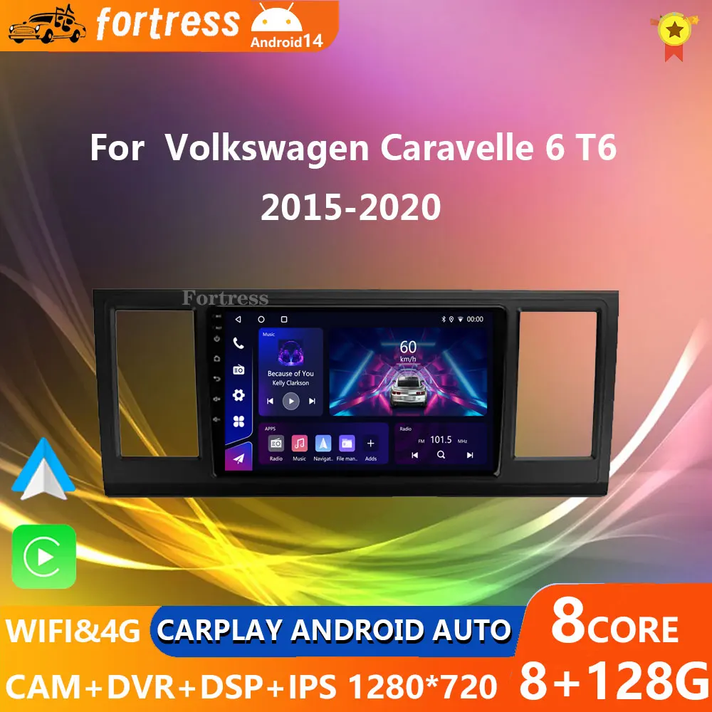 

Android 14 Carplay Auto Car Radio For Volkswagen Caravelle 6 T6.1 T6 2015 - 2020 Navigation GPS Multimedia Player video Stereo