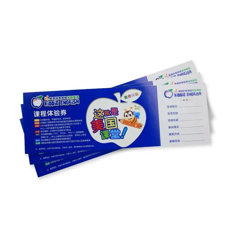 Custom Discount Coupon Printing for Advertising Offset Printing Brochure Paper & Paperboard 157gsm Paper.200gsm Paper SGS