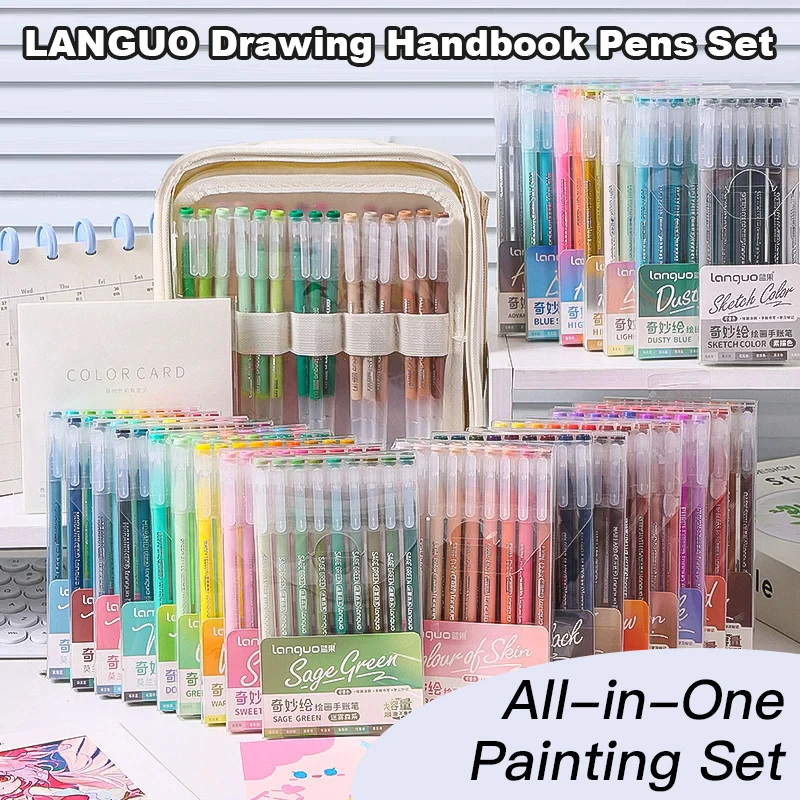 Languo 207/81/9 colors Multi-Color Handbook Pen 0.6mm Morandi Color Gel Pen Student DIY Writing Painting Drawing Marker Pens Set