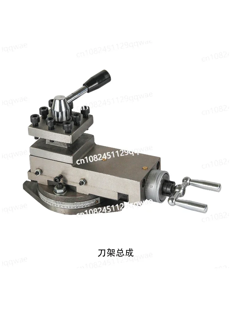 Lathe Special Tool Holder Assembly, Small Machine Tool Holder Accessories, Small Tray