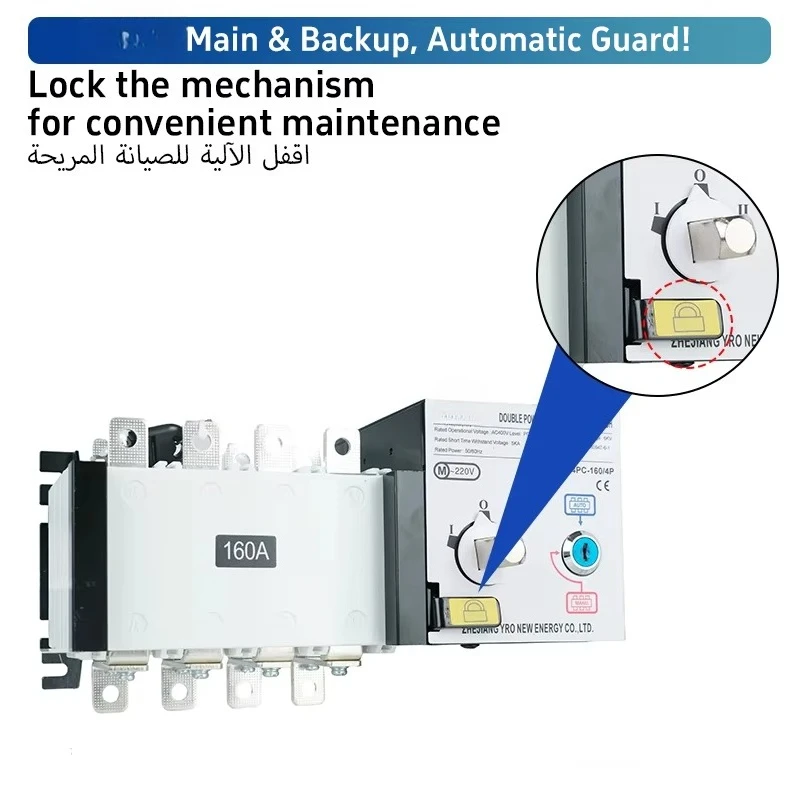 YRO ATS 4P Automatic Transfer Generator Start ATS with Key Operation Emergency Backup Power Changeover for Home Electrical Loads