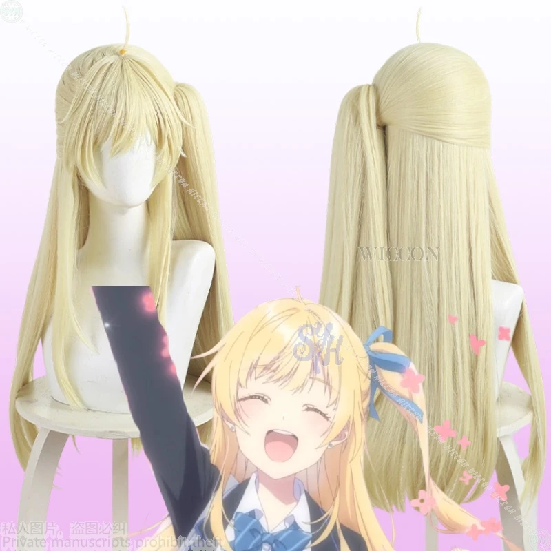 hiiragi-yūko-nouveau-anime-chitose-kun-wa-ramunebin-no-naka-cosplay-y2k-kawaii-longue-queue-de-cheval-laterale-synthetique-halloween-perruques
