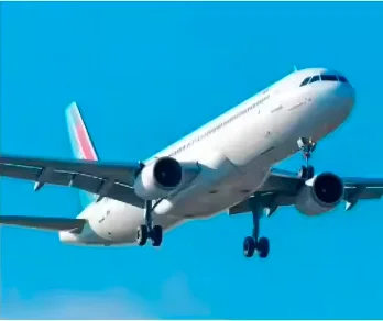 Supplemental Price Difference Link