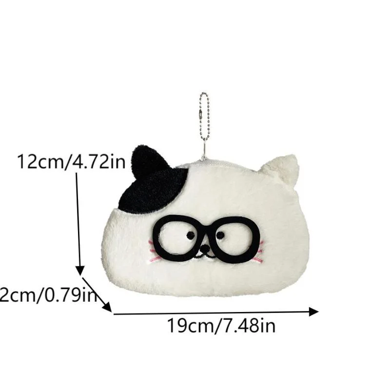 Adorable Eyeglasses Dog Cat Soft Toy Pencil Pouch High-capacity School Supply Storage Purse Small Cash Holder Birthday Presents