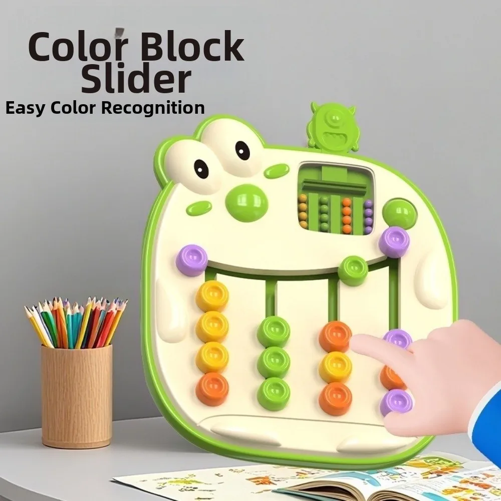 

Logical Thinking Training Four-Color Strategy Chess Early Education Four Color Walking Double-sided Game Chess Puzzle Game