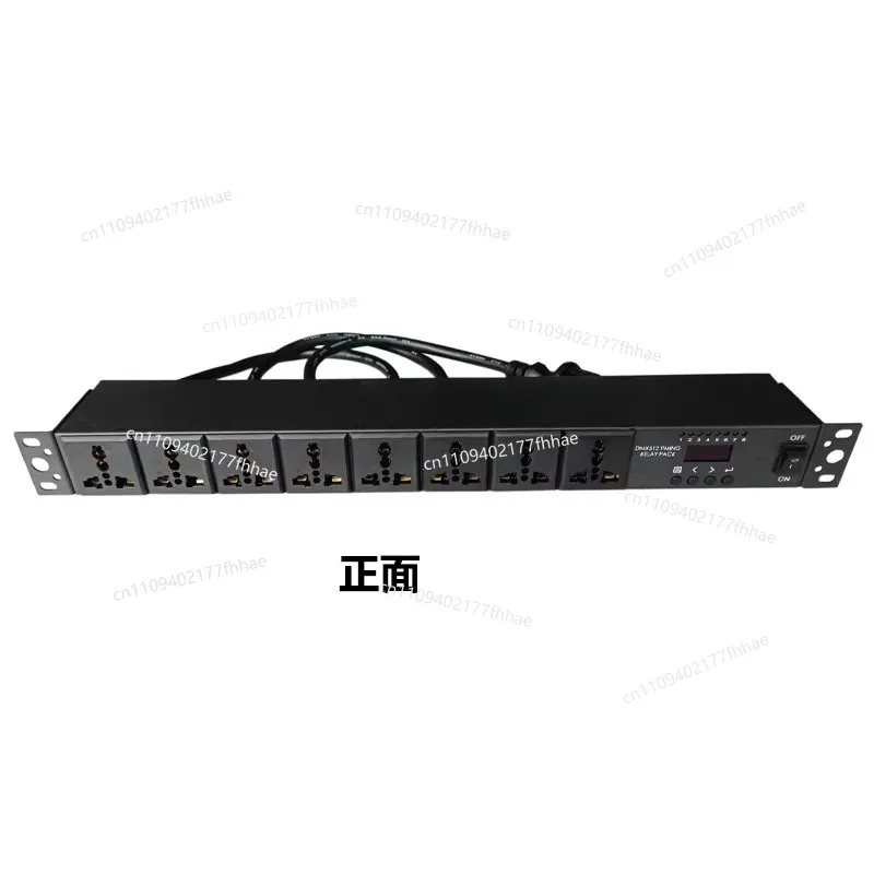 CP0802 Intelligent Switching Power Supply Sequencer DMX512 Sequencer Audio Lighting Cabinet Power Supply Sequencing