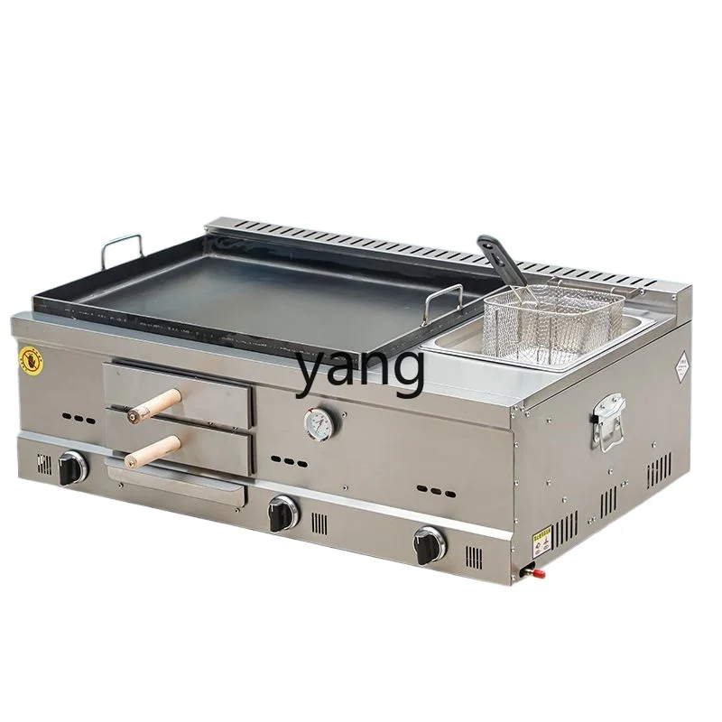 YJQ stove stall Baijimo fire machine biscuit oven barbecue grill all-in-one machine