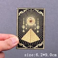 PE9259CT