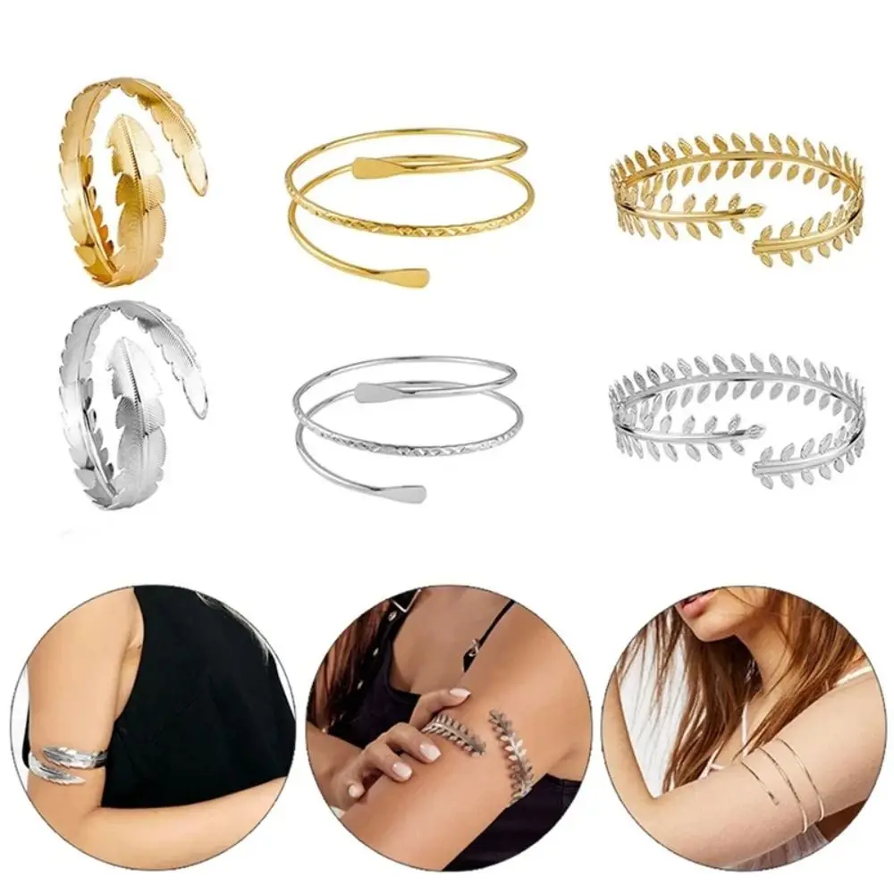 

Costume Accessory Silver Metal Armband Set Golden Alloy Leaves Arm Cuff Bracelets Armlet Adjustable Geometry Arm Bracelet Girls