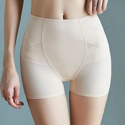 Women Shaping Panties Breathable Safety Pants Body Shaper Slimming Tummy Underwear Panty Shapers Sexy Ladies Hip-lift Pant