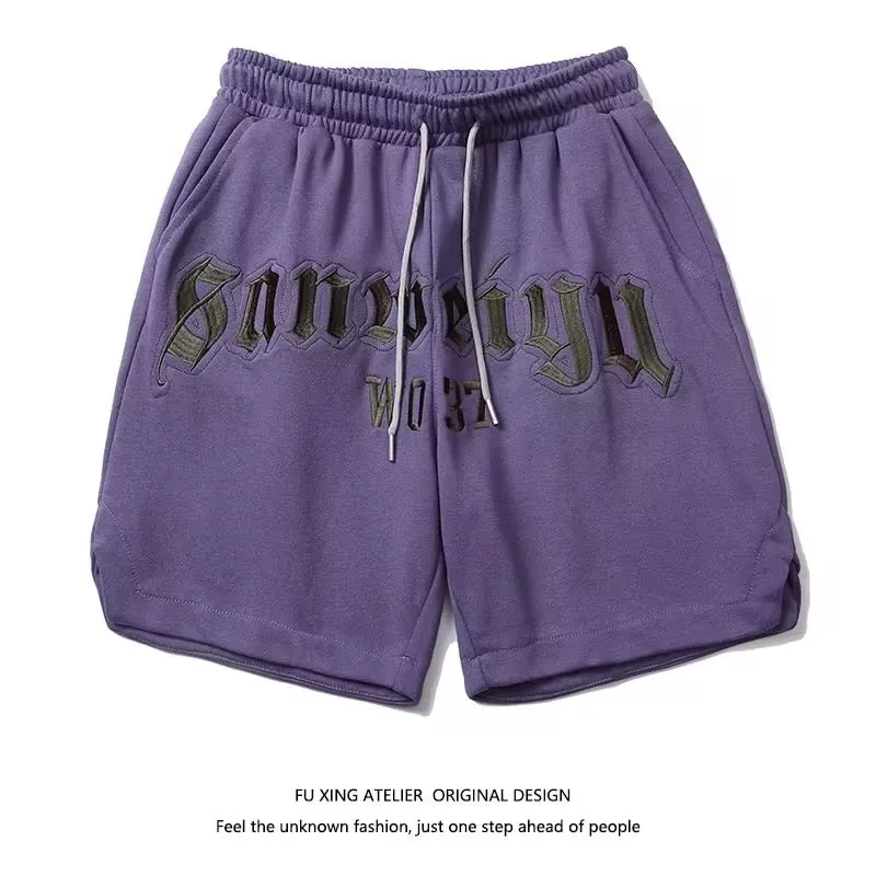 

Faion Baskeall Sports Running orts Men's Gym Summer Casual Pants Straight Leg Mid-Low Waist Eighteen Length Jeans