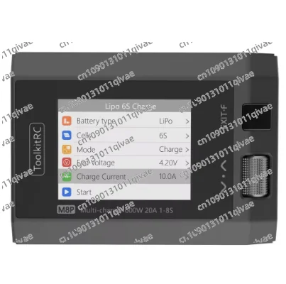 M8P 600W 20A Dc Bal…