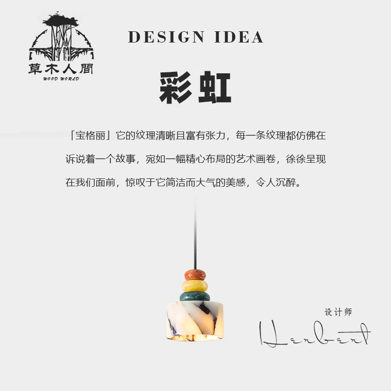 Rainbow Italian Luxury Stone Restaurant Pendant Memphis Adjustable Natural Colored Stone Bar Bedhead Eye Protection Lamp