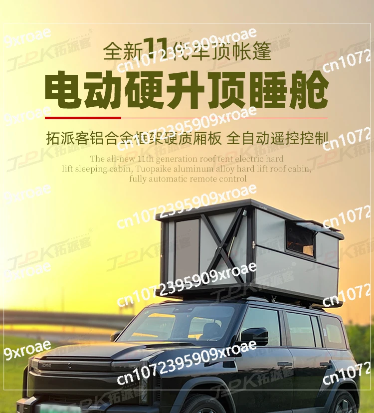 Self-driving Tour Electric Lift Roof Tent Outdoor Camping Off-road Vehicle