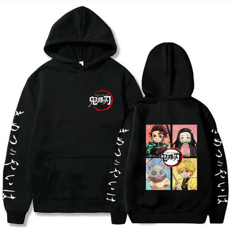 Demon Slayer: Kimetsu no Yaiba Hoodie Jacket Jacket Pullover Cosplay Costume