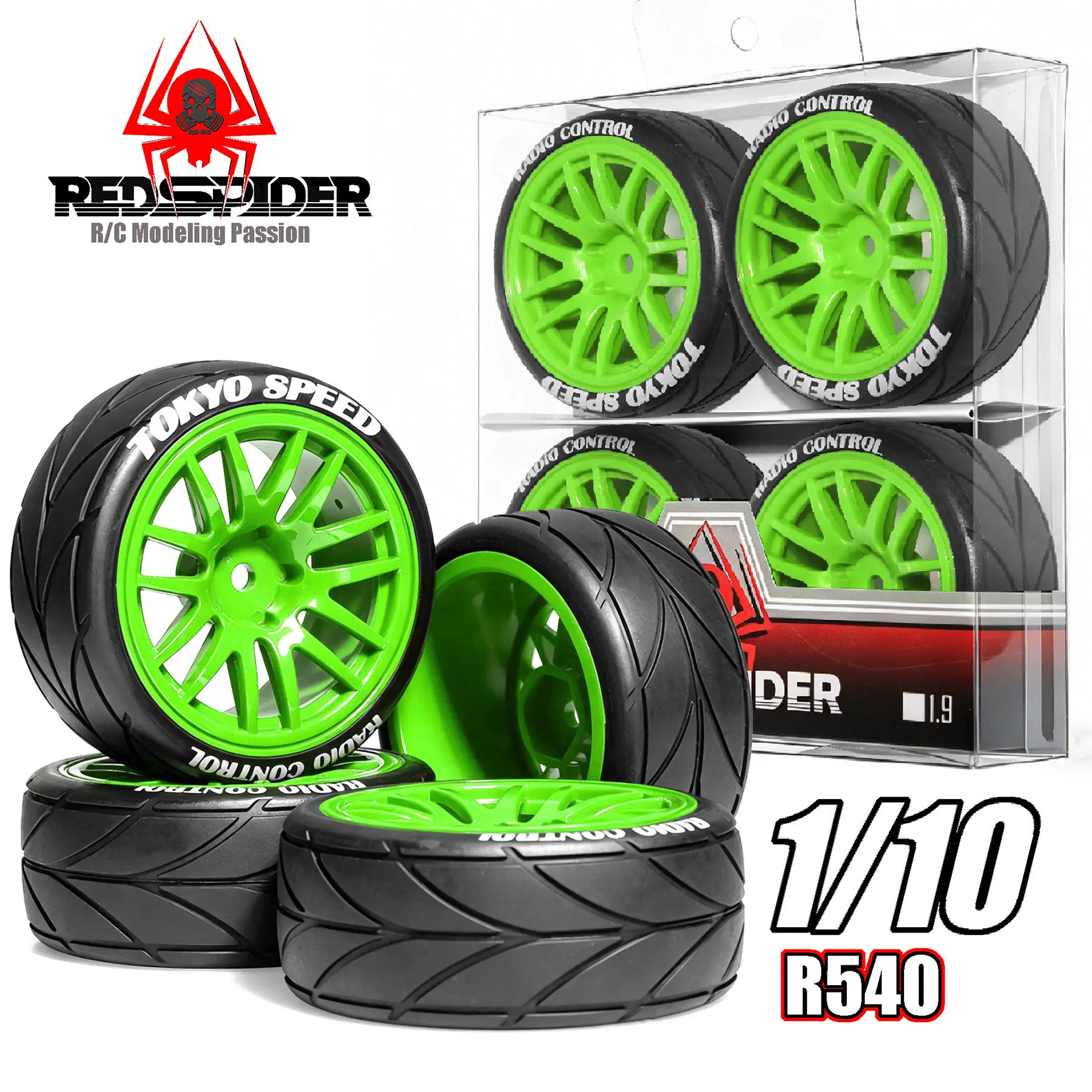 RS Red Spider 1/10 scale racing car caravan tires are suitable for Takara Tomy Jingshang Infinite HPI belt drive car, Sakura