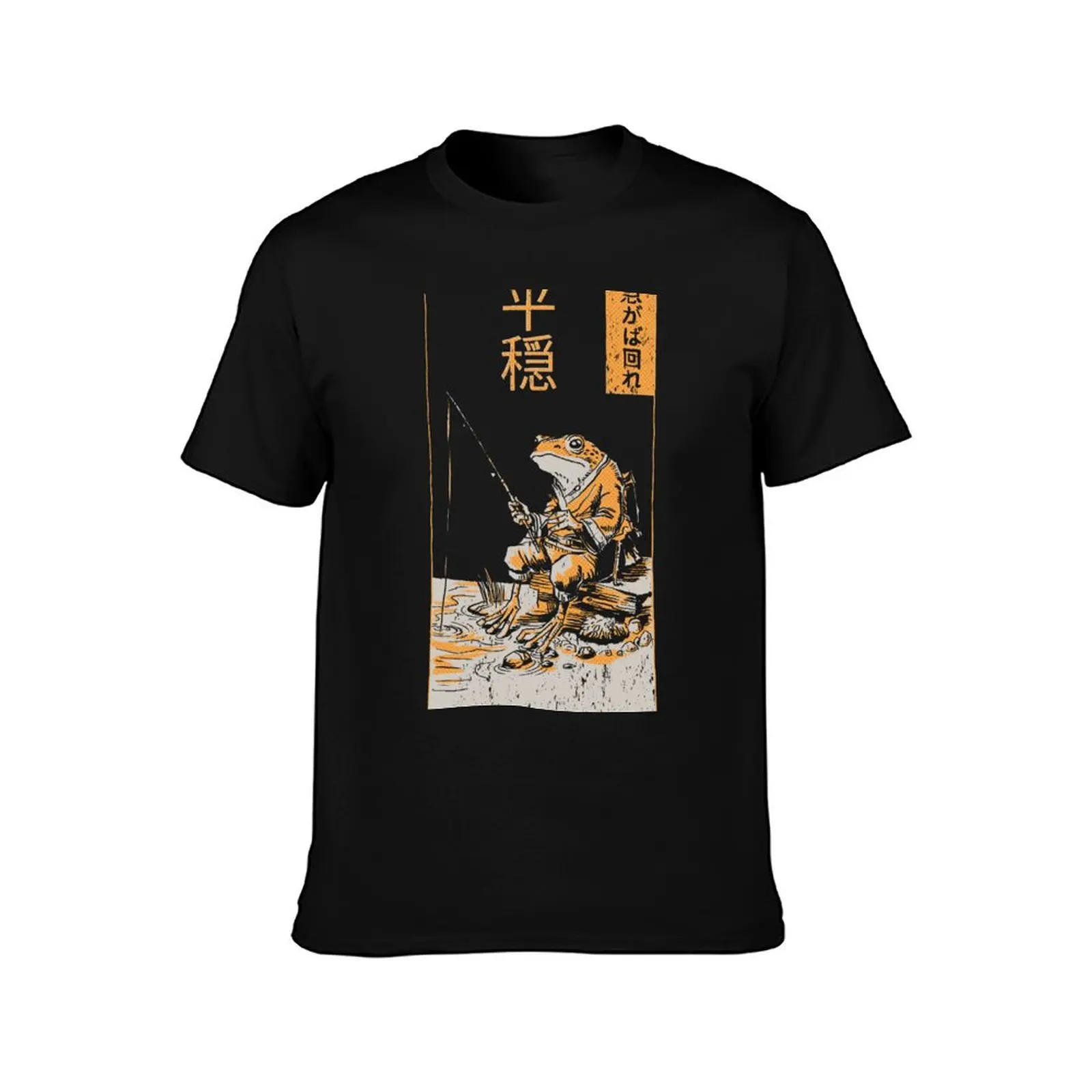 Relax with Grumpy Frog: A Vintage Manga Fishing Journey. Japanese Art. Toad (version: dark). T-Shirt