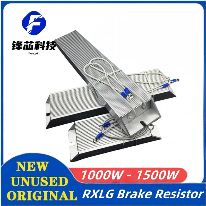 RXLG Aluminum Shell Braking Resistors Brake Resistor For VFD Frequency Servo Inverter 1000W 1200W 1500W 1KW 1.2KW 1.5KW R RJ Ohm