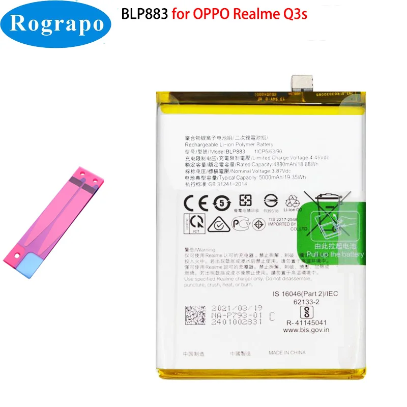 Original novo 3.87v 5000mah blp883 bateria para oppo realme q3s celular