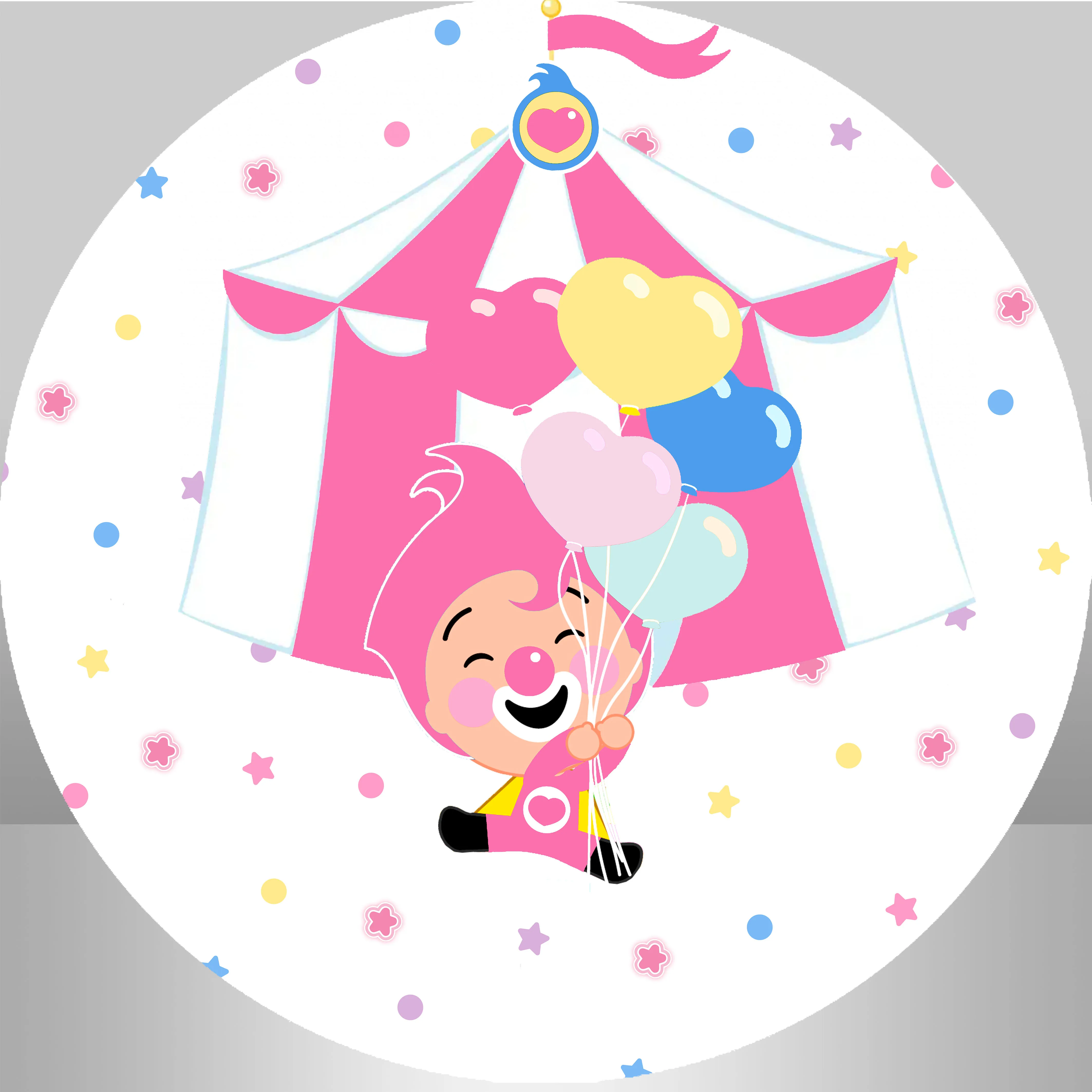 Plim Plim Birthday Elastic Round Backdrop Baby Shower Pink Circus Background Three Cylinders Background Circle Columns Covers