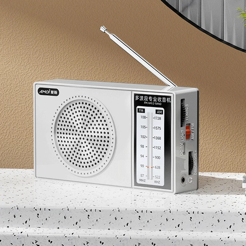 Mini Fm Am Radio Po… - image