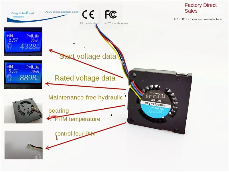 Pengda-油圧冷却ファン,3cmタービン,3cm,サイレント,pwm,温度制御,4線,マイクロ,blue印刷,3007, 5v