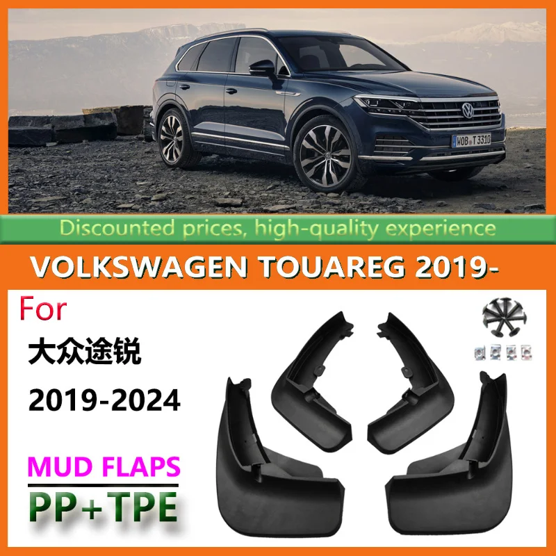 

Suitable for 2019-2024 Volkswagen Touareg Fenders and New Touareg Car Fender Skin Modification Accessories