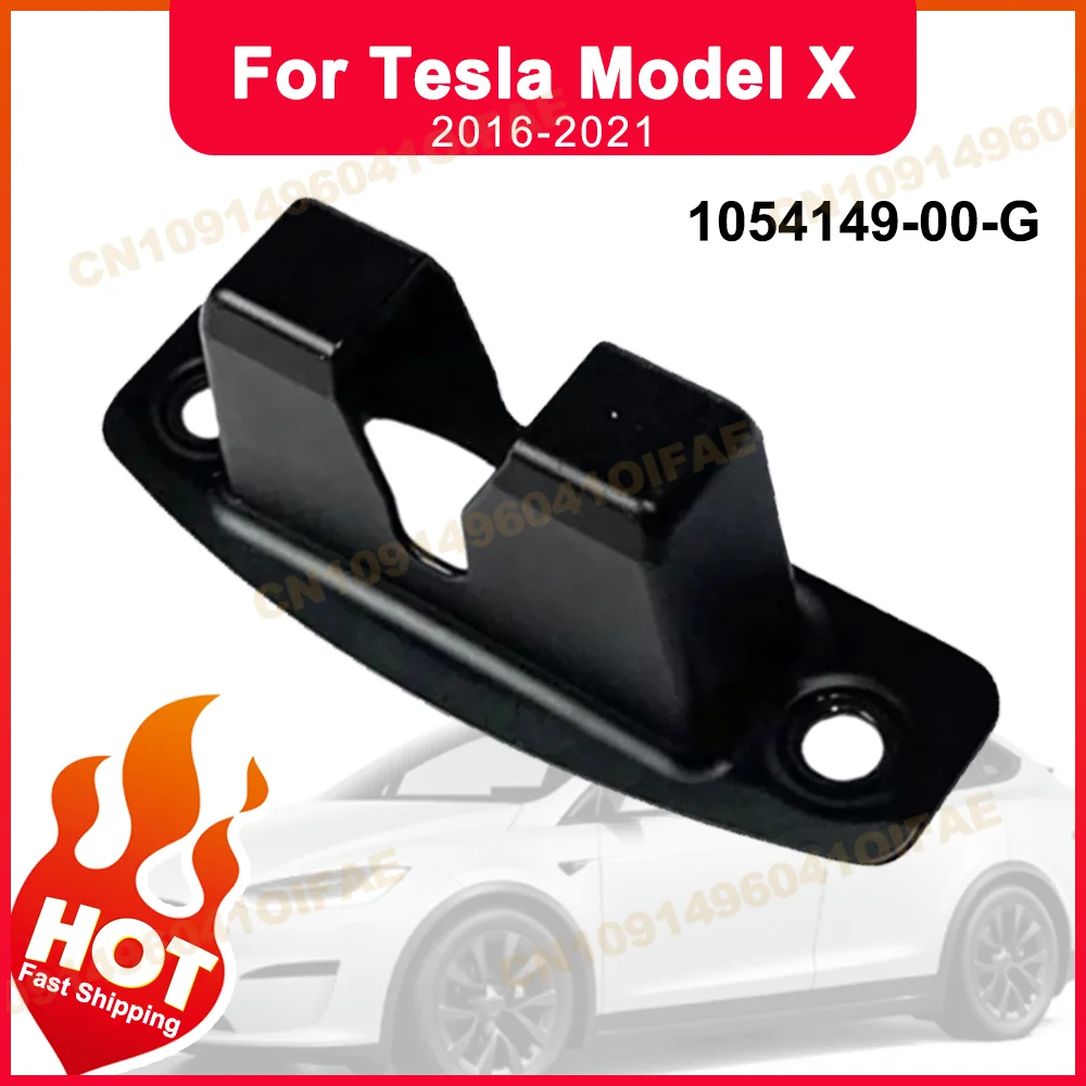 

Нижняя крышка защелки задней двери из АБС-пластика для Tesla для модели X 2016-2021 OEM 1054149-00-G 1054149, черные сменные аксессуары для автомобилей