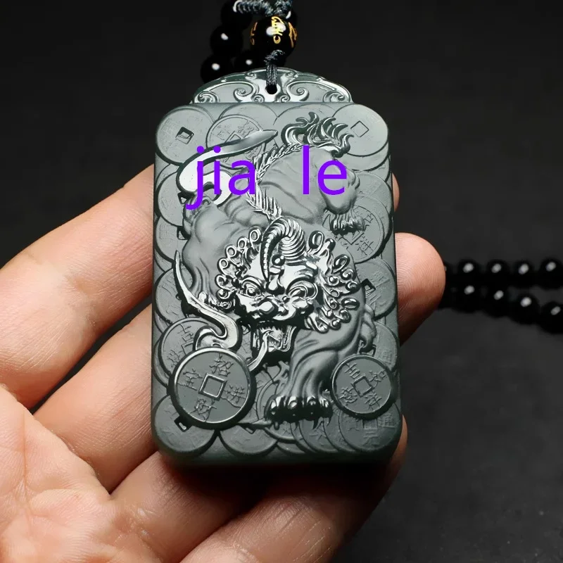 

Jia Le/ 100% Natural Hetian Cyan Jade Lucky Money Pixiu Necklace Pendant Fashion Personalized Men and Women Couples Amulet Gift