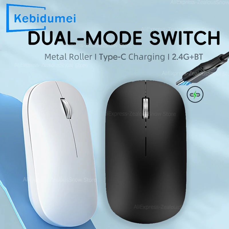 

2.4G Wireless Mouse Type-C Rechargeable Bluetooth Mouse 1600DPI Silent Click Portable Office Game No-Noise Mice for PC Laptop