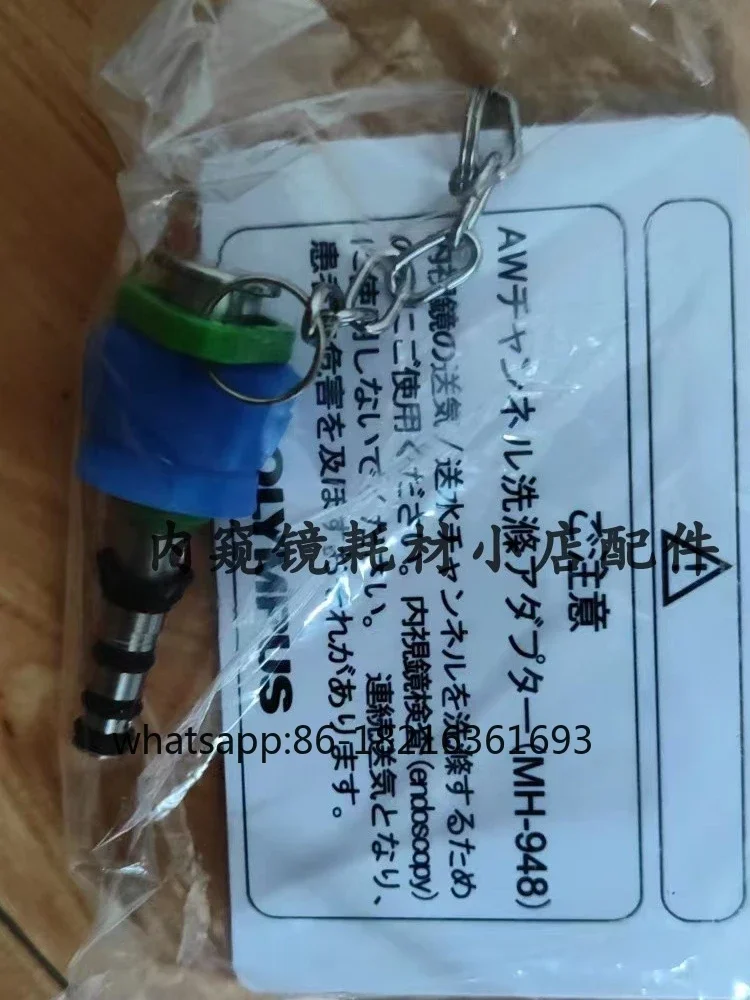 

Кнопка очистки водяного пары желудочно-кишечного эндоскопа, кнопка мытья и дезинфекции, расходные материалы для эндоскопа MH928, аксессуары