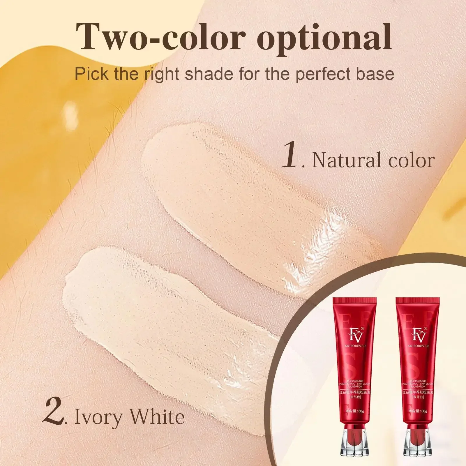 30g New Red Upgrade FV Foundation Precious Luxury Makeup Waterproof Base Concealer Oil-control Hydrating Cream Makeup Coemetics