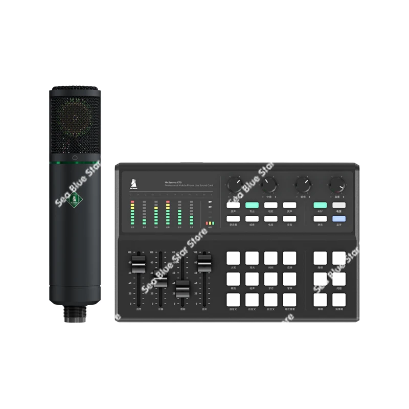 Mobile Phone Sound Card 48V Condenser Microphone for Singing Live Broadcast Live Streaming Host Singing Professional Recording