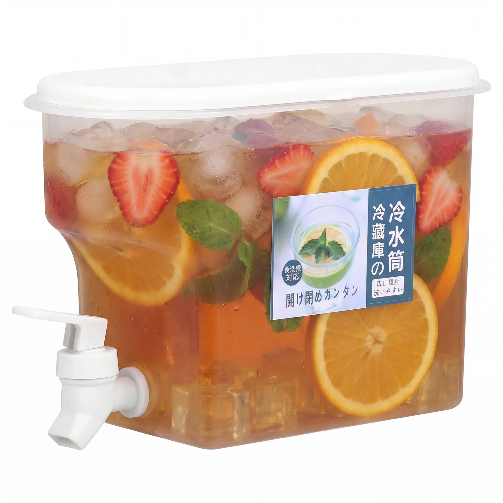 #9 Low Price Beverage Dispensers Deals
