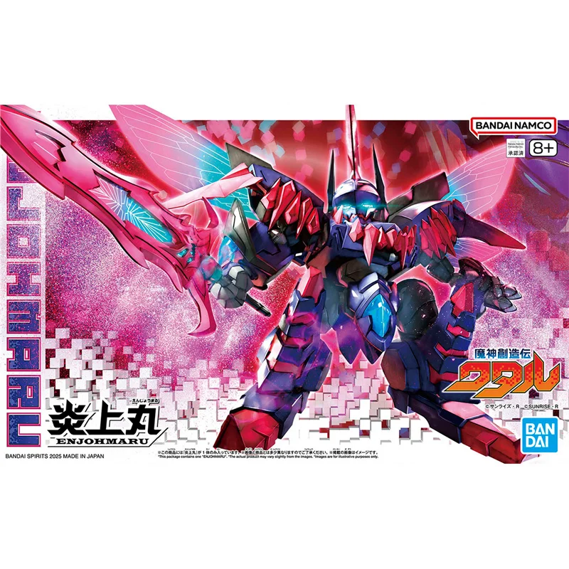 

Bandai оригинальная сборная модель ENJOHMARU, игрушки, Коллекционная модель, украшения, подарки для детей ﻿