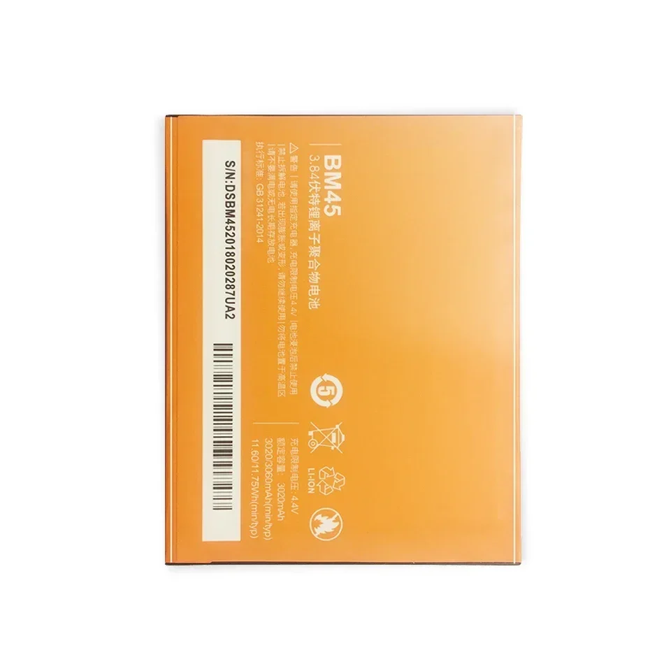 5100mAh Mobile Phone Battery BM45 BM 45  BM-45 for Xiaomi RedMi Note 2 / Hongmi Note2 Batterie