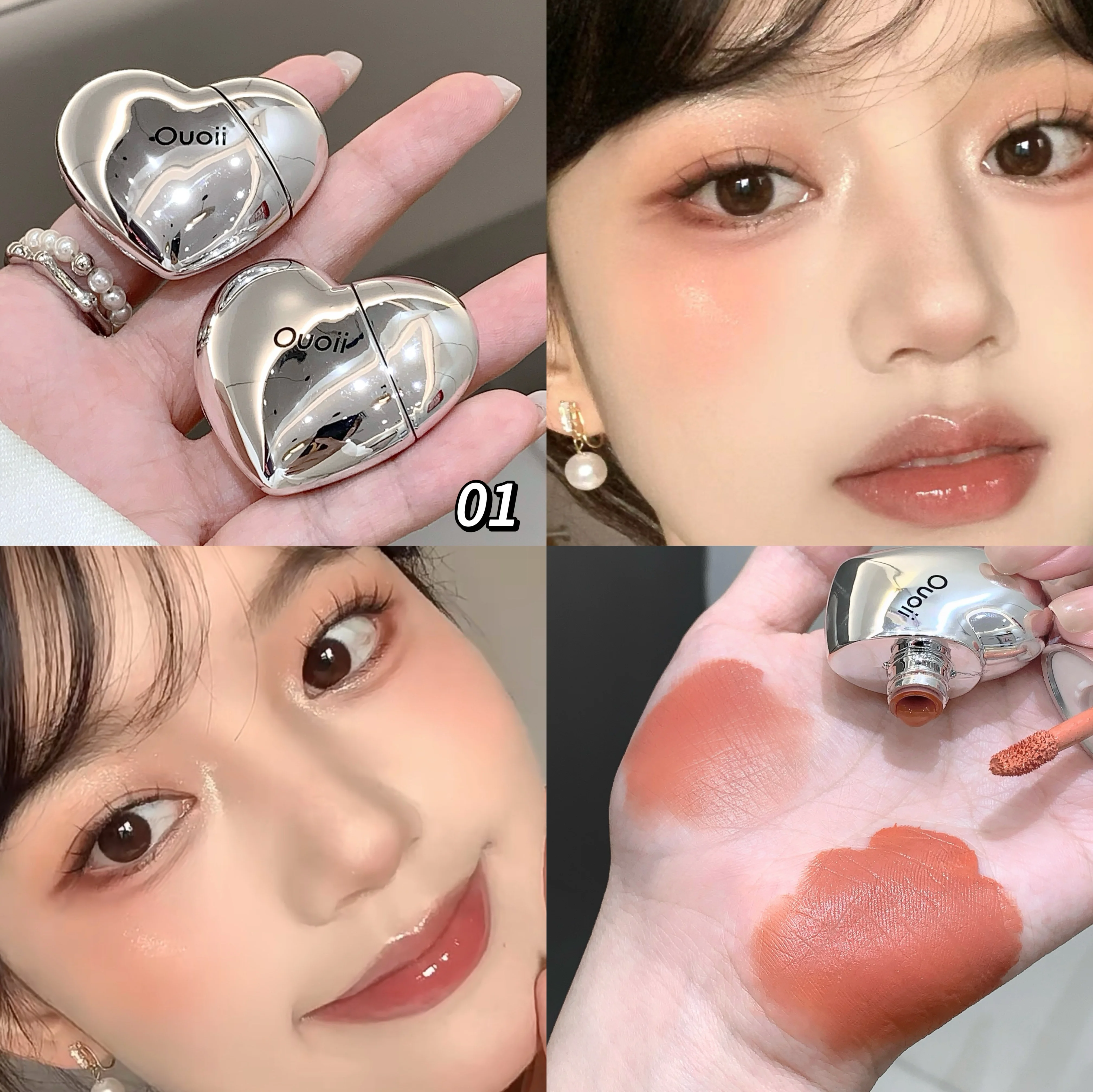 أحمر خدود سائل غير لامع على شكل قلب جميل، خفيف الوزن وطويل الوزن، أحمر خدود فضي لطيف متعدد الاستخدام للخدود