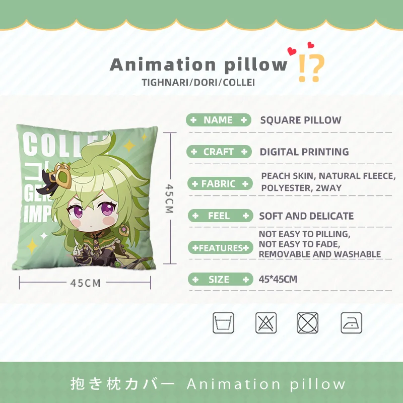 Anime Square Pillow Genshin Impact Cosplay Plush Toy Pillows Living Room Home Sofa Decors 45*45 CM