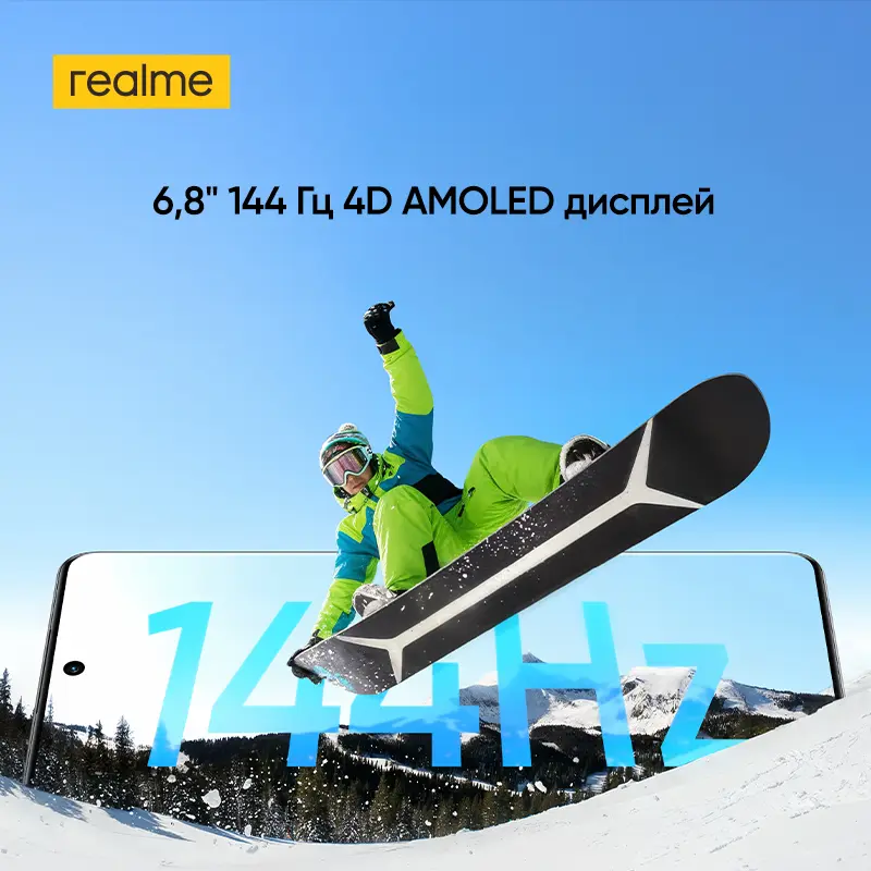 هاتف realme P4 Power 5G ذكي معالج Dimensity 7400 Ultra شاشة 6.8 بوصة 144Hz AMOLED بطارية 10001mAh كاميرا 50MP Sony OIS NFC - 5