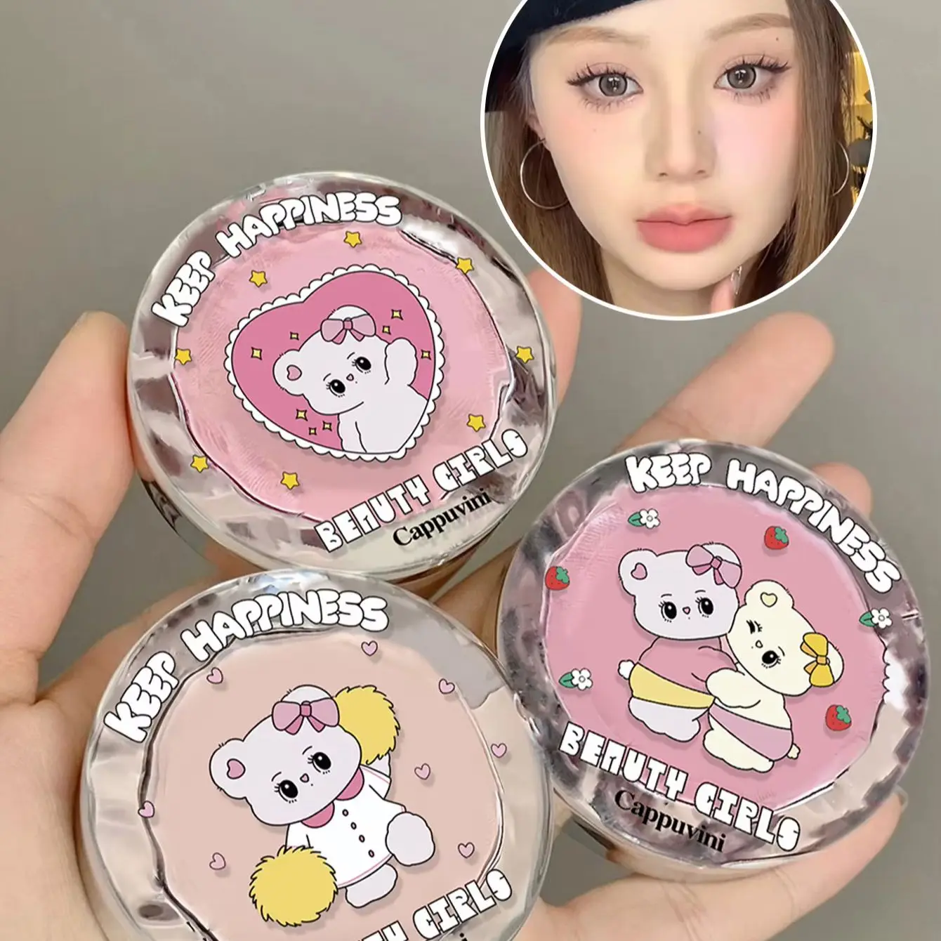 Cappuvini Bear Soft Focus Highlighter Matte Matte Expanding Color Brightening Pressed Powder
