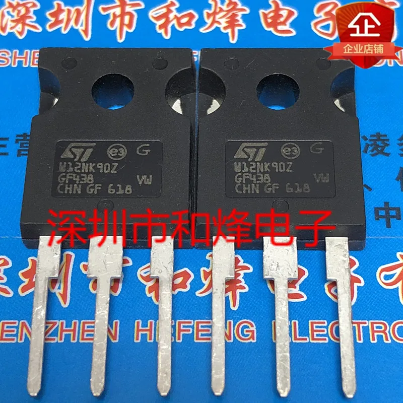 Original 2pcs/ W12NK90Z STW12NK90Z TO-247