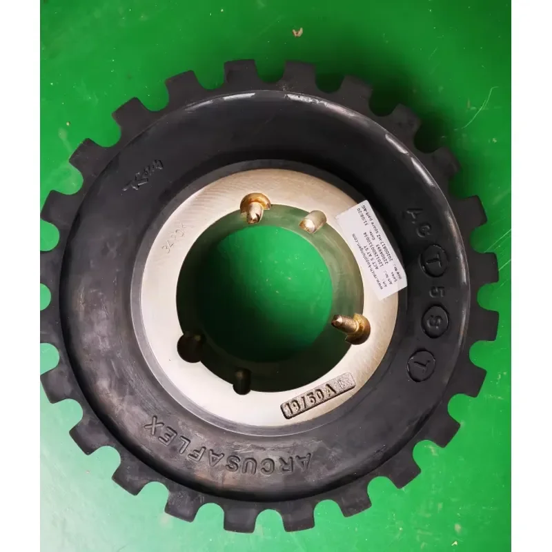 Rubber Disc Couplings AC-T 5 at SN, ARCUSAFLEX Rubber Element, Mixture Normal, for Taper Bush No. 3535 Rubber Coupling