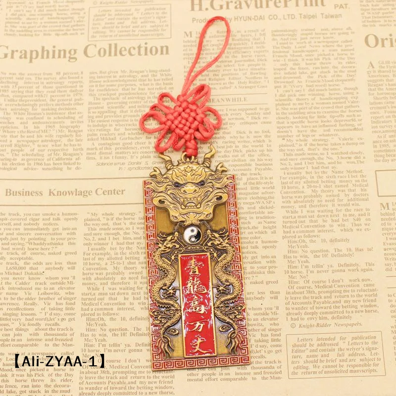 【A】The Eight Trigrams Qilin, The Treasure For Protecting The House, Is A Metal Handicraft Pendant With A Green Dragon