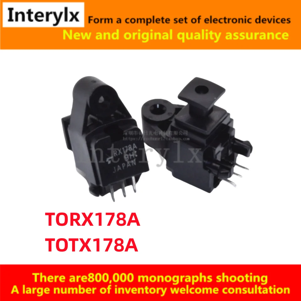 1-5Pcs/Lot Original TORX178A TOTX178A RX178A TX178A fiber optic receiver DIP-3