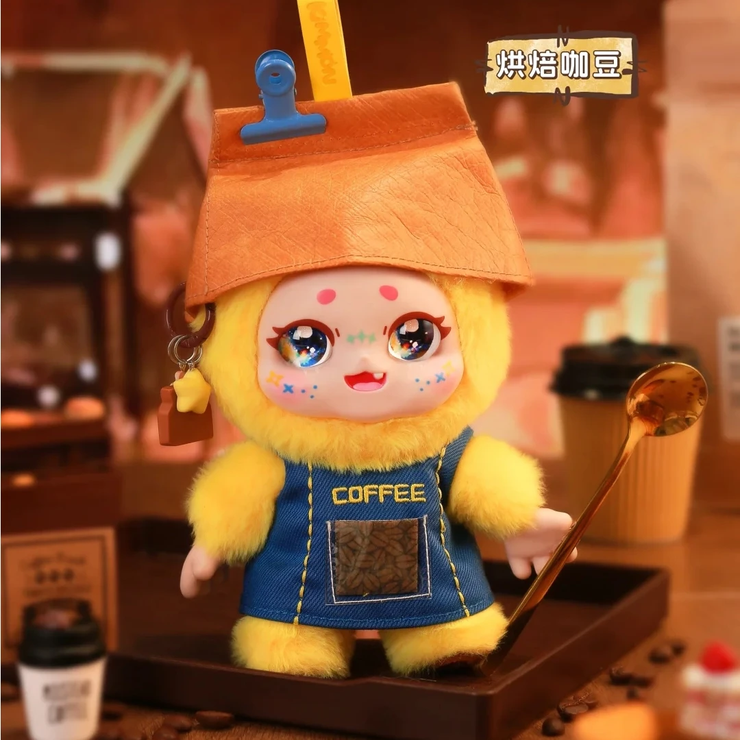 Genuine Kimmon Let'S Cafe- Coffee Day Blind Box Cute Doll Pendant Day Gift Mystery Box For Kids Collectible Toys Surprise Gift