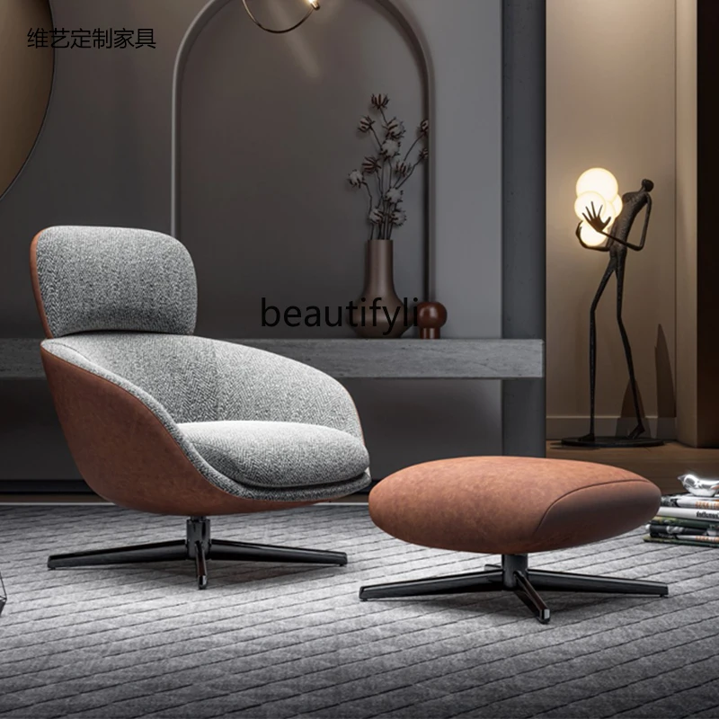 Italian Rotatable Coffee Chair Office Chair Leisure Light Luxury Hotel Modern Armchair