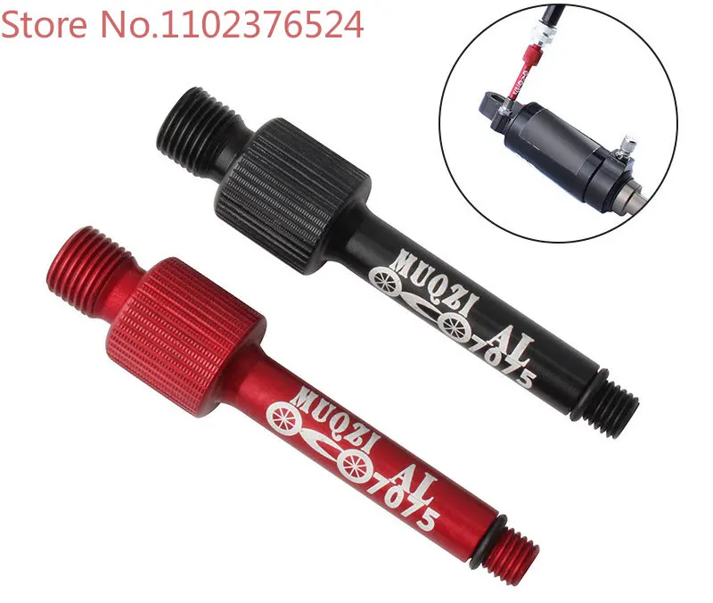 Mountain Highway Bicycle Rear Tank Shock Absorber Inflation Adapter IFP Inflation Nozzle Aluminum Alloy Extended Anti Leakage