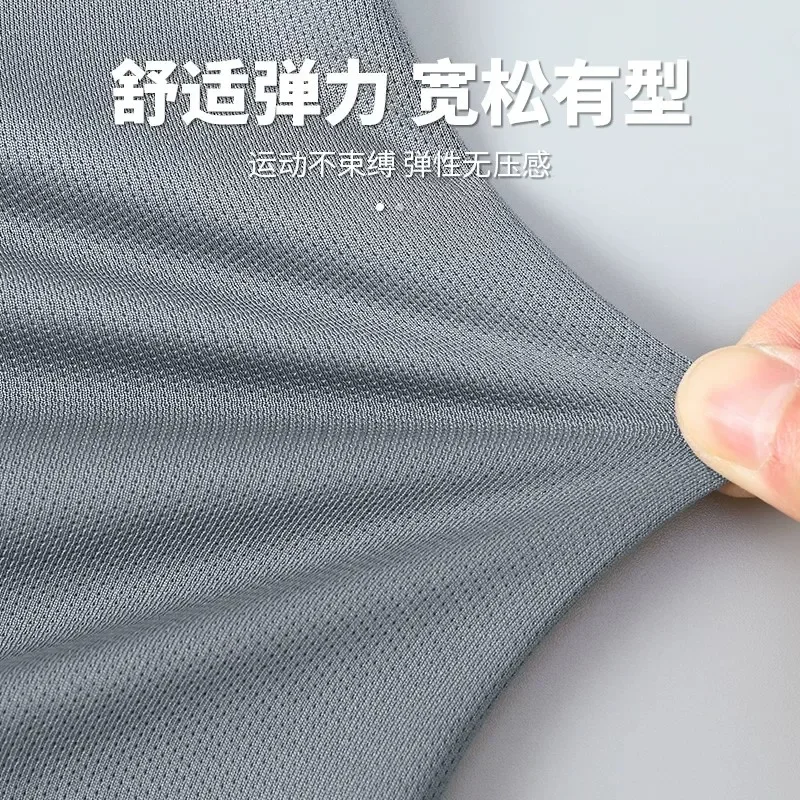 Fitness Set Men's Summer Ice Silk Running Quick-Dry Short-Sleeved T-Shirt 2026 New Style Sports Basketball Training Shorts view 4