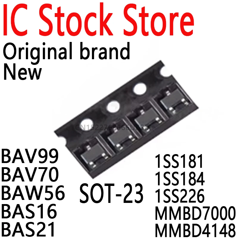 10PCS SMD High Speed Switching Diode SOT-23 (BAV99 BAV70 BAW56 BAS16 BAS21 1SS181 1SS184 1SS226 MMBD7000 MMBD4148)